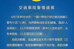 新利娱乐在线官网截图3